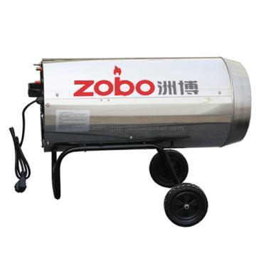 Zobo Gas Heater ZB-G40