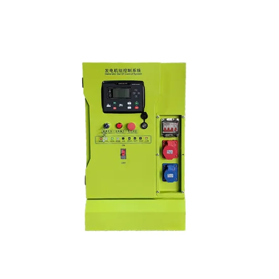 Customizable G-225A Generator Synchronizing Panel with DSE Smartgen AMF Controller: Tailored Color Options
