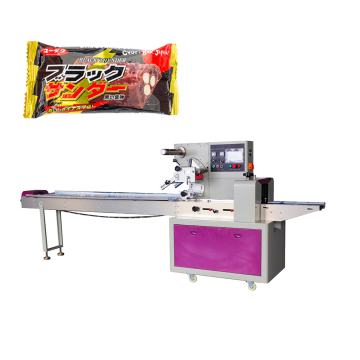 Candy Chocolate Coin Wafer Biscuit Bar Automatic Pillow Bag Wrapping Machine