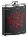 periuk dibalut kulit hip flask, wain