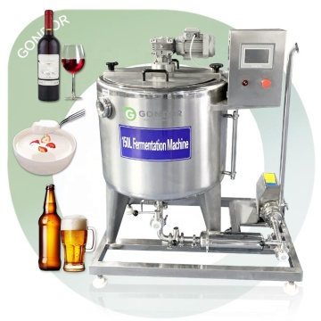 5000L/2000L/100L Conical Fermentation Tanks for Beer and Yoghurt