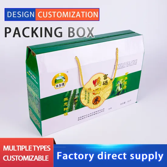 Exquisite fruit food packaging paper box
