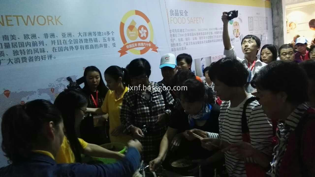FOOD FESTIVAL-1
