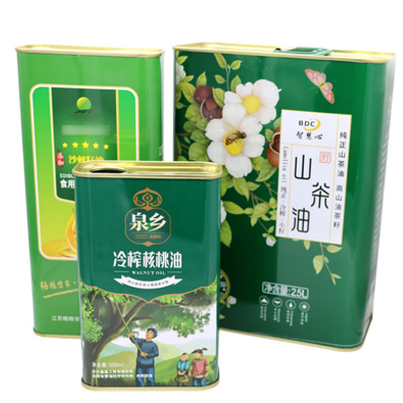 Cooking Oil Can