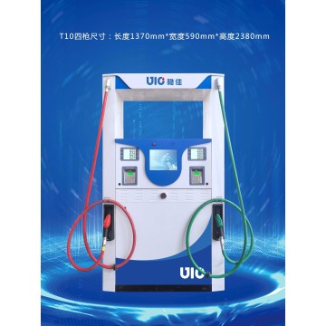 Dual-Product T10 Double Hoses Fuel Dispenser