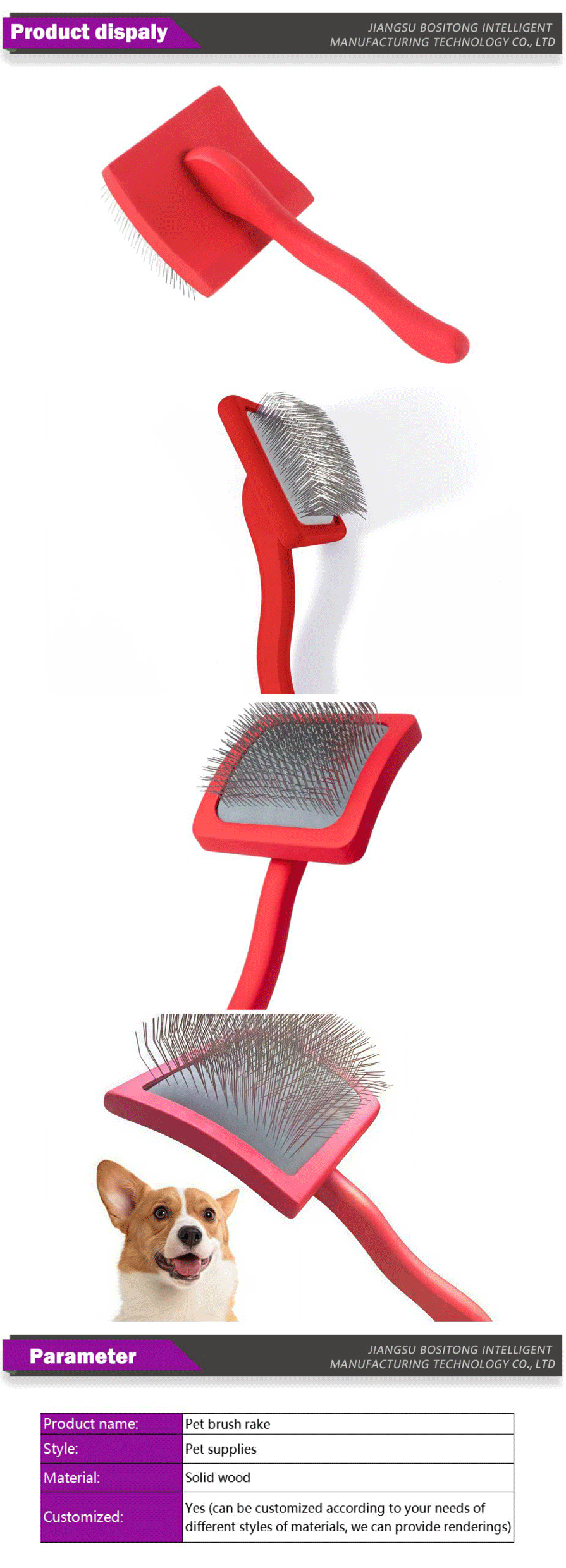 Pet grooming brush curved handle