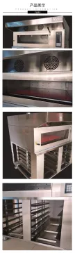 4 Decks 8 Trays Commercial Kitchen Electric Ovens Bakery Machine Equipment Baking Oven Bread Cake Deck Oven
