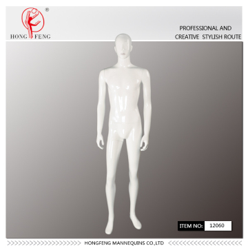 Small size male abstract standing mannequin in whtie