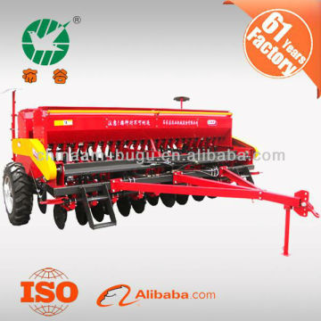 combined seed and fertilizer drill