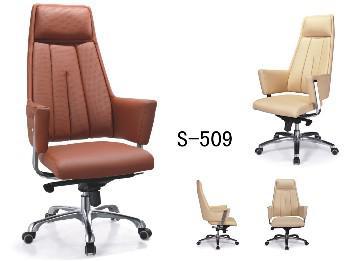 office chair , working chair,office furniture,manager chair
