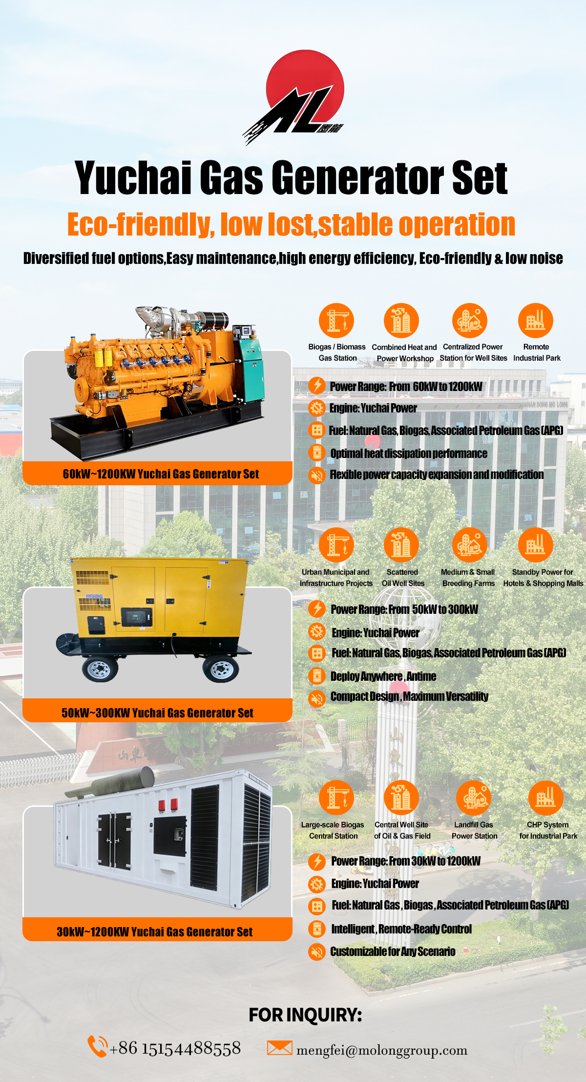Yuchai Gas Generator Set