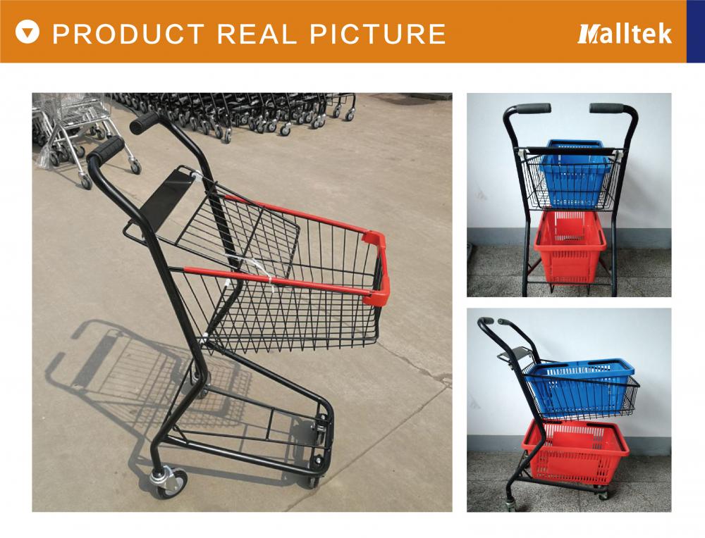 Japanese Supermarket Grocery Store Hand Basket Trolley