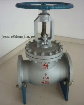 Flanged globe valve WCB