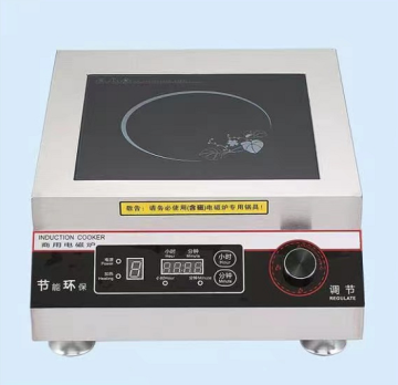 Longterm Professional Strong Firepower Commercial Single Burner Induction Cooker for Restaurant