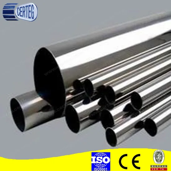 Flexible Aluminum Tube