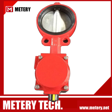 Butterfly Valve