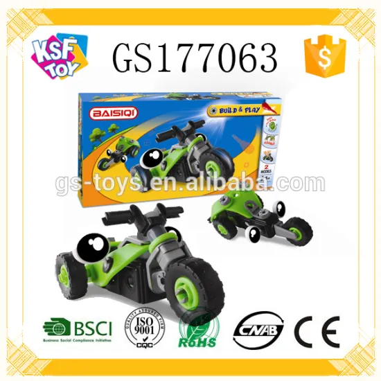 Funny Creative DIY Flexible Building Block Toys 2 Model Concept Motor Toys