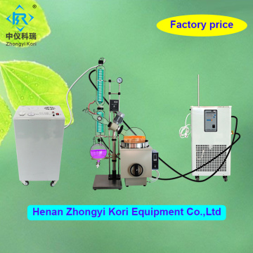 Certified Industrial Automatic Lifting Rotary Evaporator