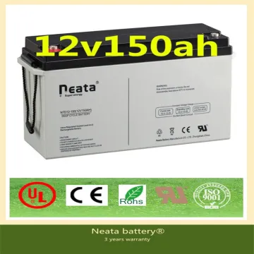 Neata 12v 150ah solar gel rechargeable battery AGM battery for UPS, deep cycle