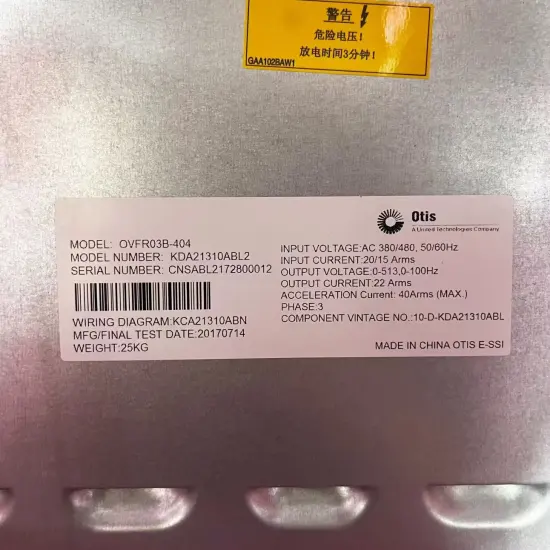 KDA21310ABL2 OVFR03B-404 ReGen Drive for OTIS Elevators