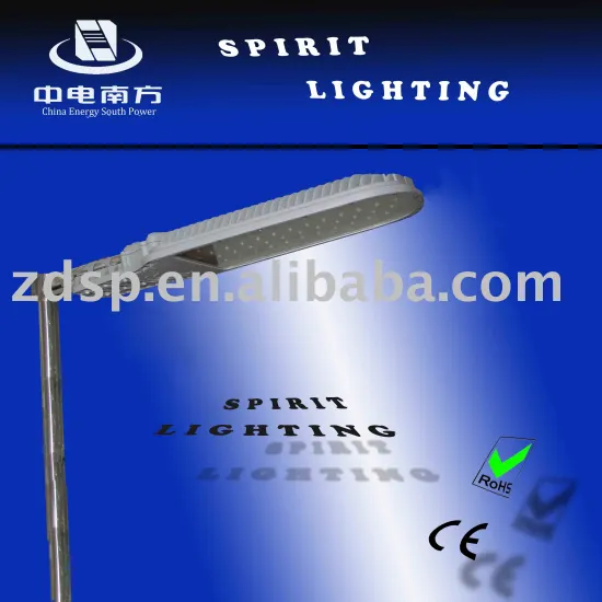 New arrival 120w led street light