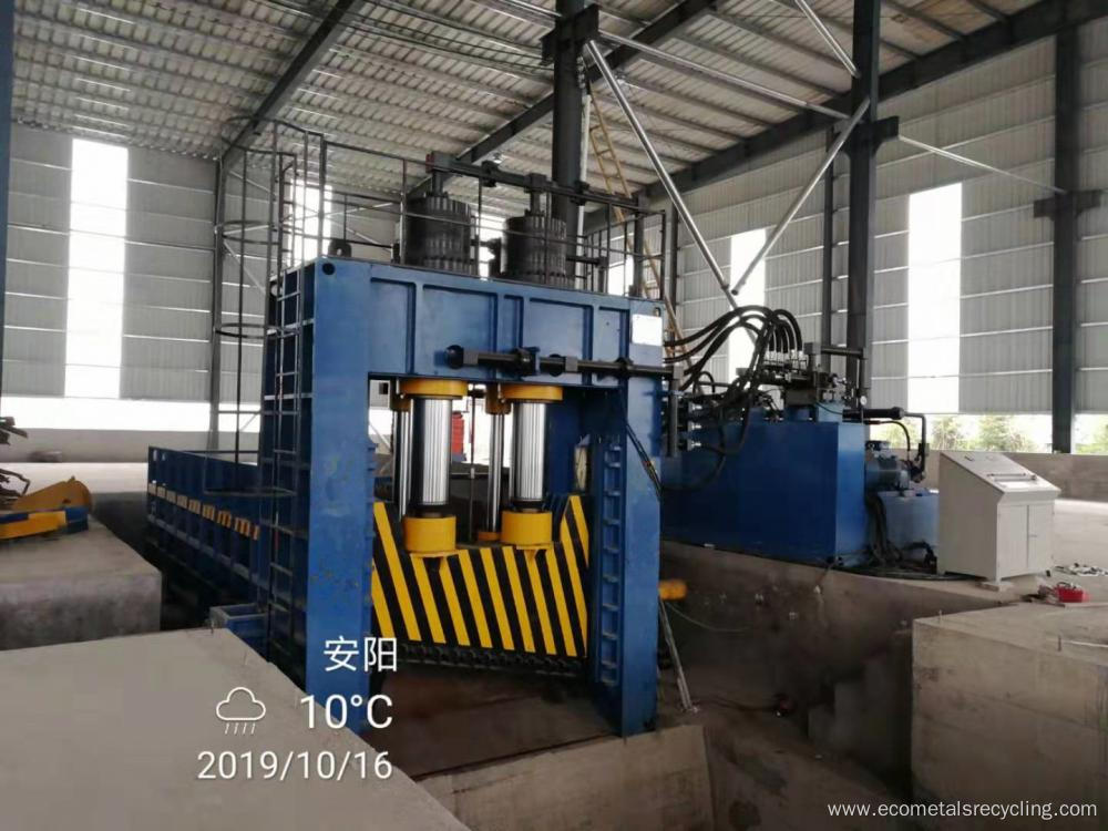 Waste Steel Plate Pipe Tube Gantry Cutting Shear