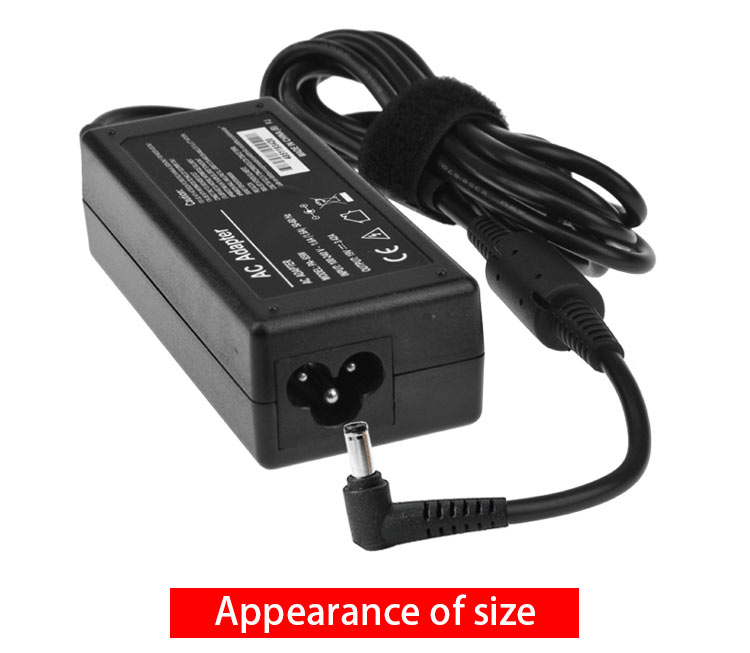 power adapter