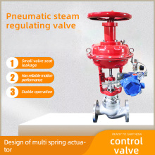 Supapă pneumatică de reglare a aburului