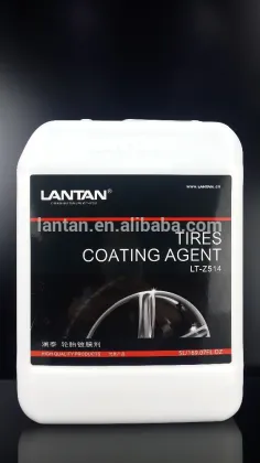 LANTAN Tire coating agent for car interior