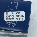 Датчик давления масла 61260009045 Weichai WP10 оптом