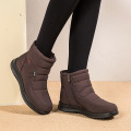 Snow cotton waterproof mother's shoes