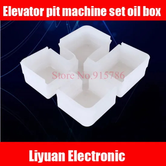 5pcs Elevator pit machine set oil box / rail oil cup / elevator access oil box