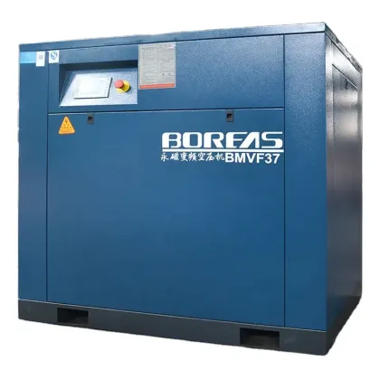 Kaishan 55KW Rotorcomp Rotary Screw Air Compressor