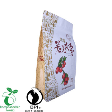 Custom Printed Block Bottom Wholesale Biodegradable Compostable Bag Factory