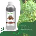 Castor oil to strengthen and stimulate the growth of hair, nails, eyelashes, eyebrows