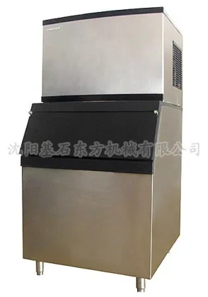 Commercial Cube Ice Maker, High Quality Ice Maker,Cube Ice Maker