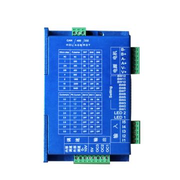 32 Subdivision Modbus RS485 Stepper Motor Controllers with 3.5A Drive for Industrial Applications