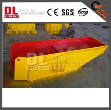 DUOLING Vibrating Grizzly Feeder