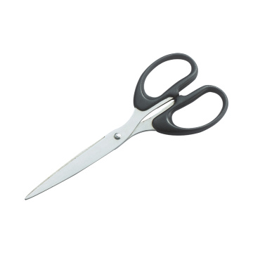 7.5" Multi-functional Scissors