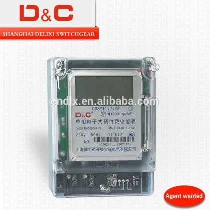 [D&C]shanghai delixi DDSYT1777 kwh energy meter meter