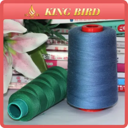 New Dyed Pattern Sewing Thread Plastic Spool