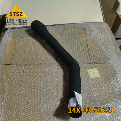 Bulldozer D65PX-16 cooler hose 14X-03-51251