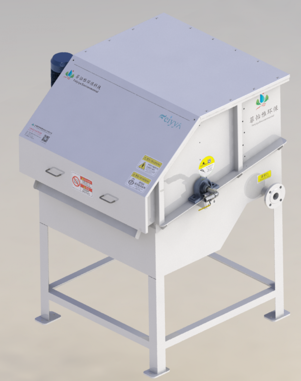 Trommelfilter für Abwasserinnovationen