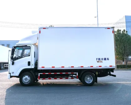 18m3 Small Refrigerated Trucks 1suzu Refrigerated-Truck