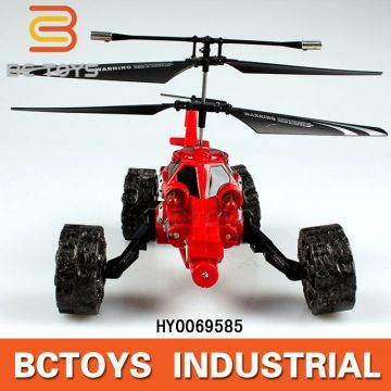 candy toys new product 3.5ch infrared rc amphibious helicopter launch missile air hogs HY0069585