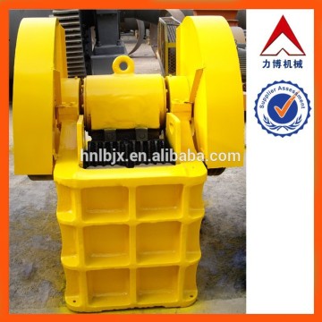 2015 china good quality pe150*250 small portable rock crusher