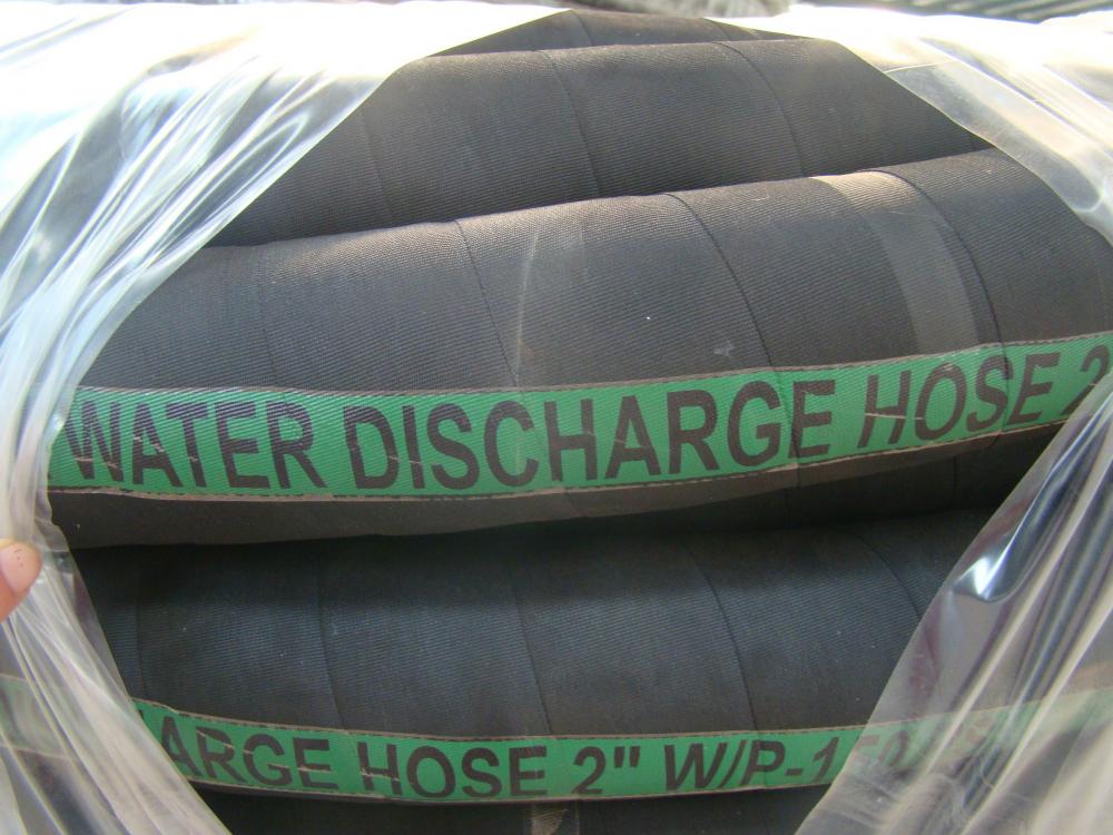 water discharge hose