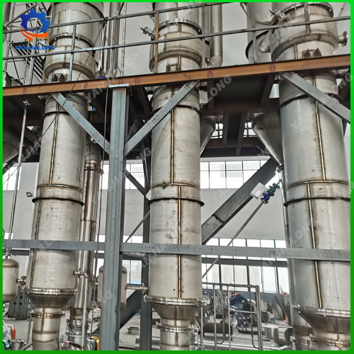 Evaporator pengolahan air limbah anilin