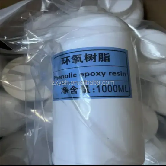 Low Price Overnight Delivery of USA, Australia, and New Zealand Warehouse Pickup: CAS 110-64-5