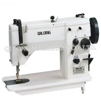 HOTSALE industrial zigzag sewing machine QL-20U53